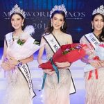 มิส เวิลด์ ลาว รอบ ตัดสิน / Miss World Laos 2019 Full Show / ມີ ສ ເວີ ຣລາວ 2019